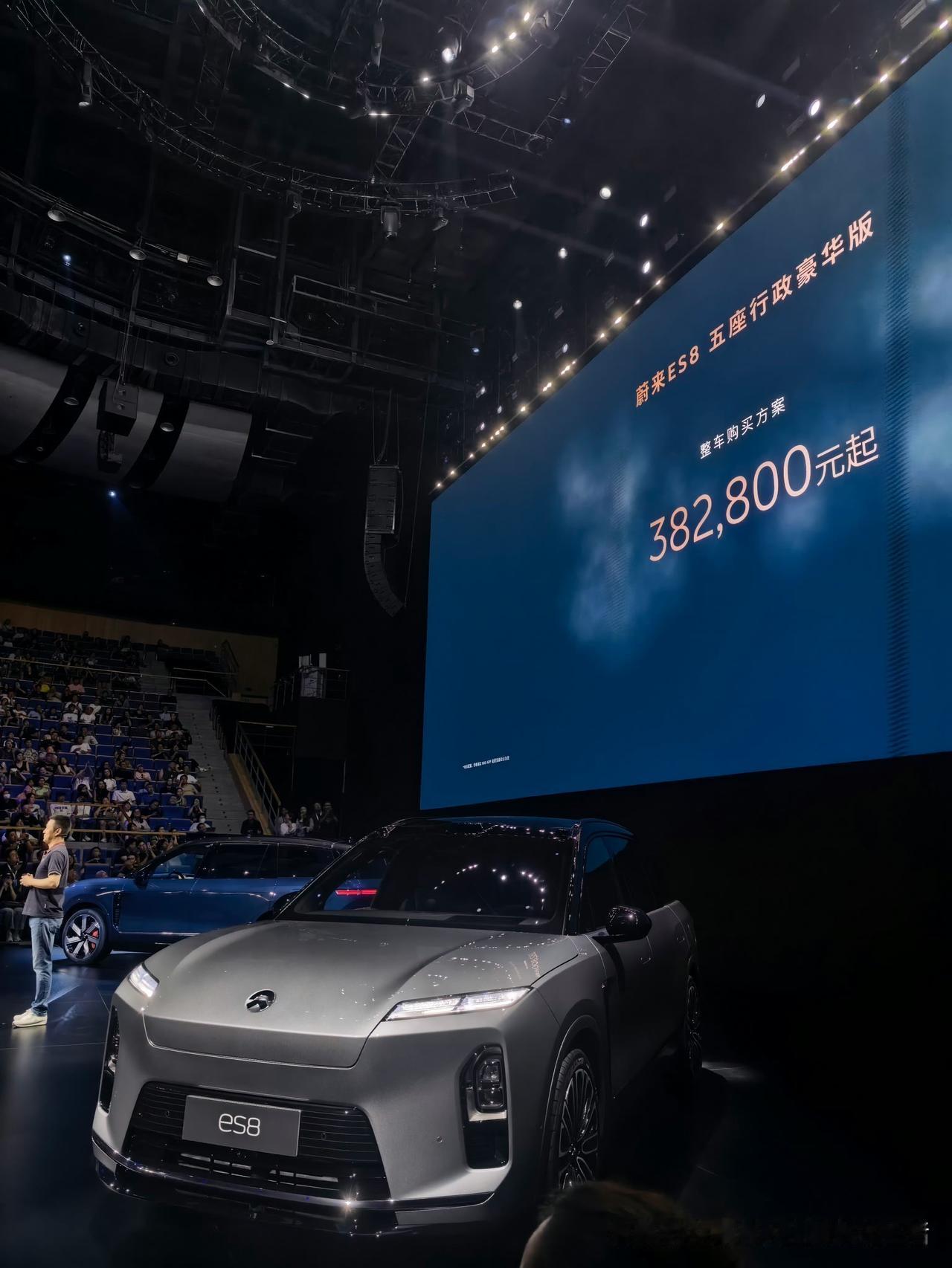 蔚来ES8大五座版这个价格大家觉得怎么样？比六座版少了24000看来确实