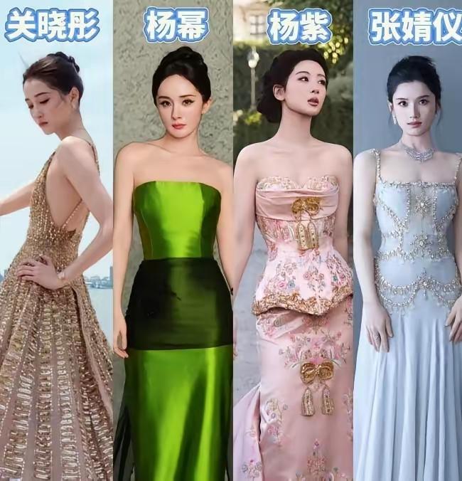 杨紫那条八十万的高定裙，白玉兰穿完估计就收进柜子了。不是因为不合身，也不是