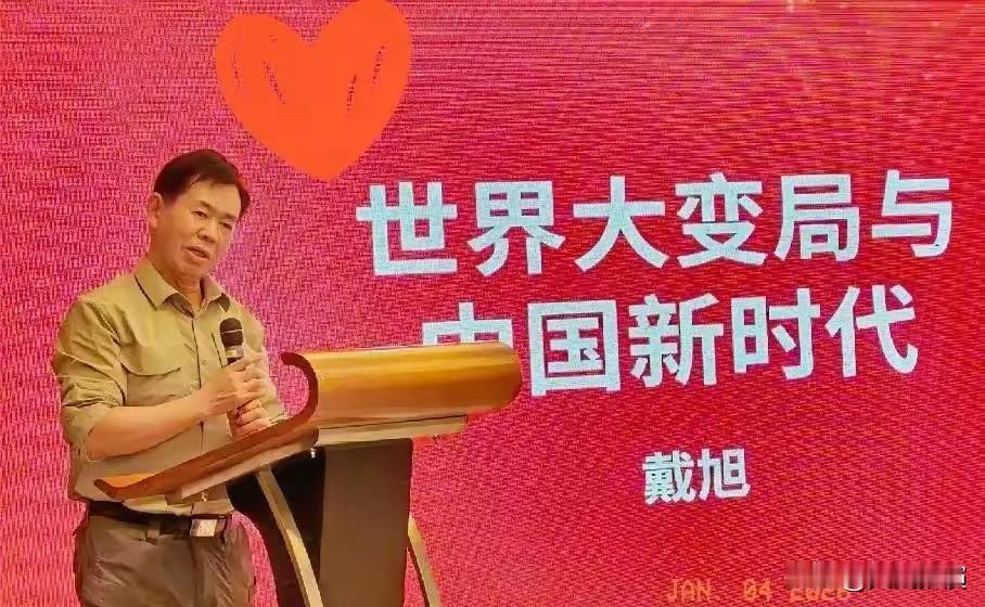 戴旭最近说，军演直播太多，等于把雷达轨迹、导弹参数全白送对手。这话一出，好多