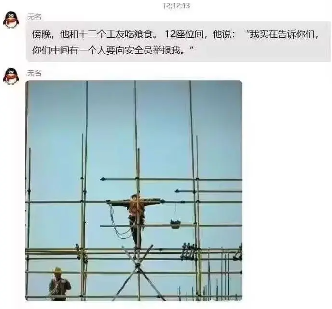 那个人一定是个开封人吧