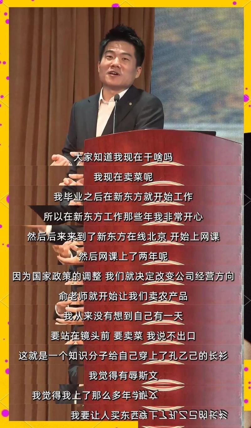 都说现在的直播带货内卷，看着别人轻轻松松靠几句话就把东西卖爆了，谁不眼红？但真让