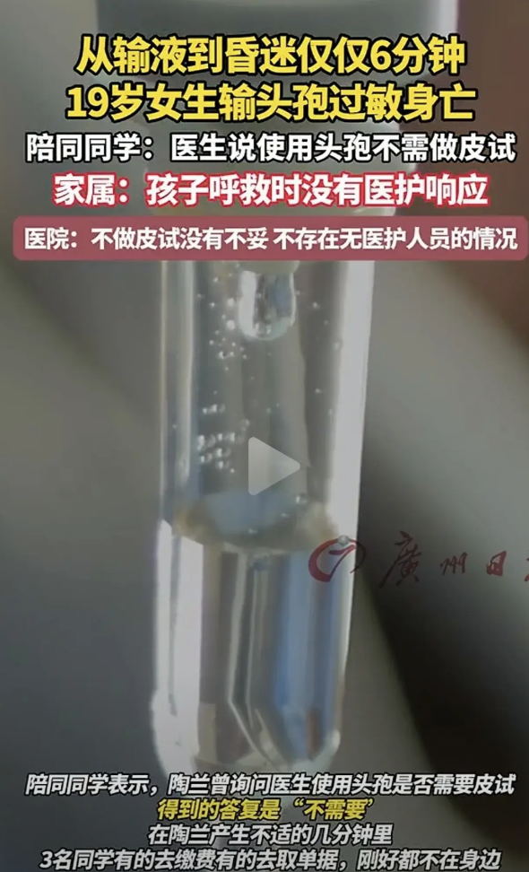 有时侯真的不得不相信玄学。4月15日深夜，在3重巧合下，湖北省宜昌19岁的