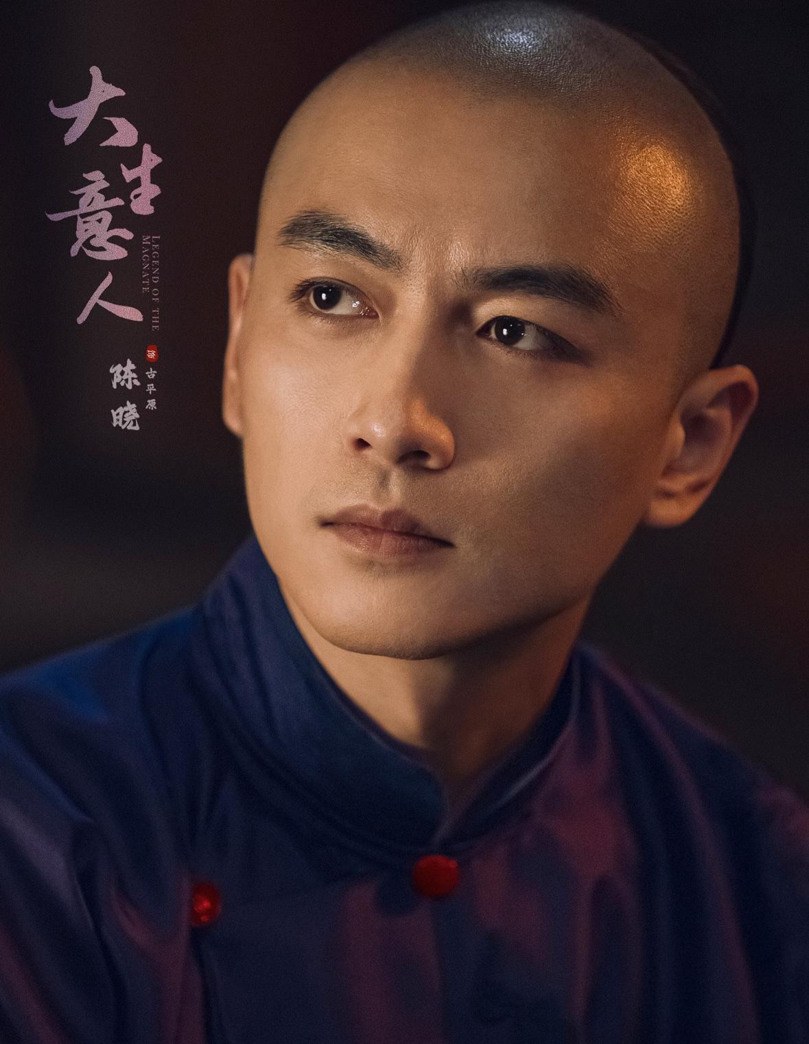 还以为是谢霆锋‼️原来是陈晓🥹怎么瘦成这样😂完全变了一个人，胶原蛋白流失