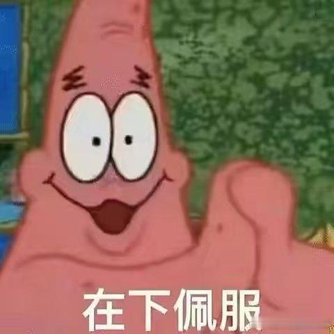 养宠物会替你解决相亲的烦恼带着毛孩子相亲，瞬间有了独特“社交名片”，帮你在人群