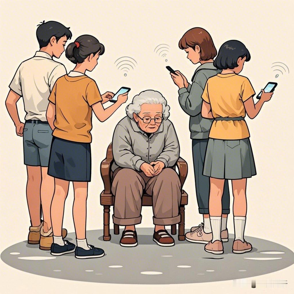 我先生的姨妈，年轻时也有过一段短暂的婚姻，不到两年就离了，因为婚姻时间短，也没留