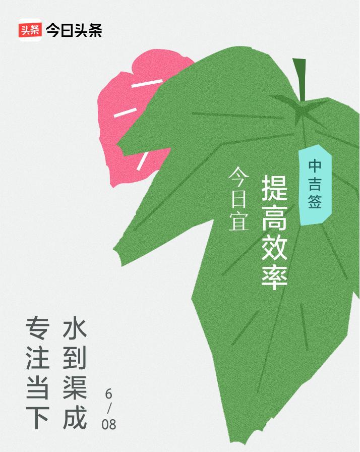 金丝笼与聚光灯：哈里与梅根婚姻的镜像寓言！温莎城堡的玫瑰园里，戴安娜曾独自走过