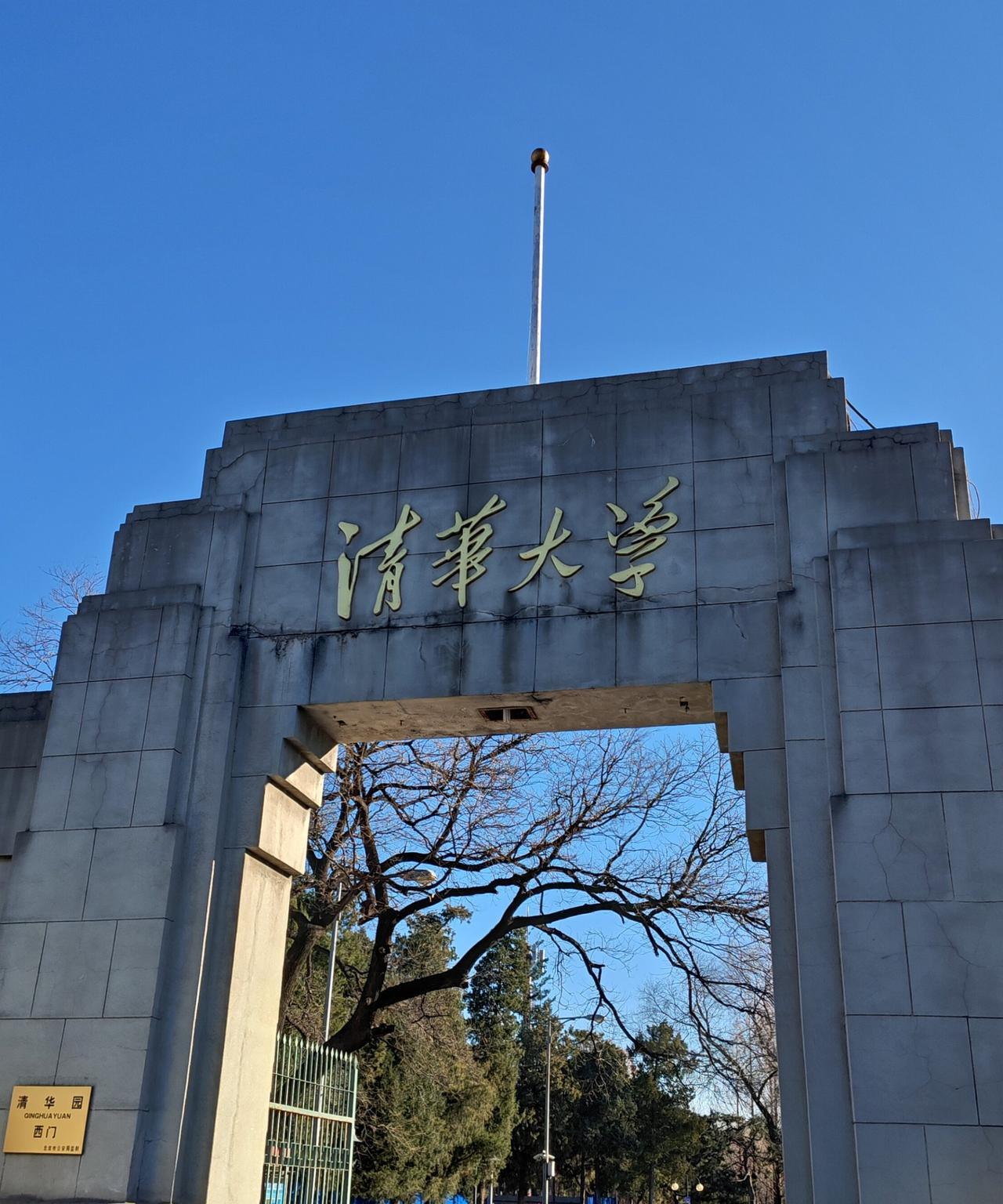嫌民办本科学费贵？那是因为你没算明白这笔账！公办一年学费五千，民办普遍两万八，中