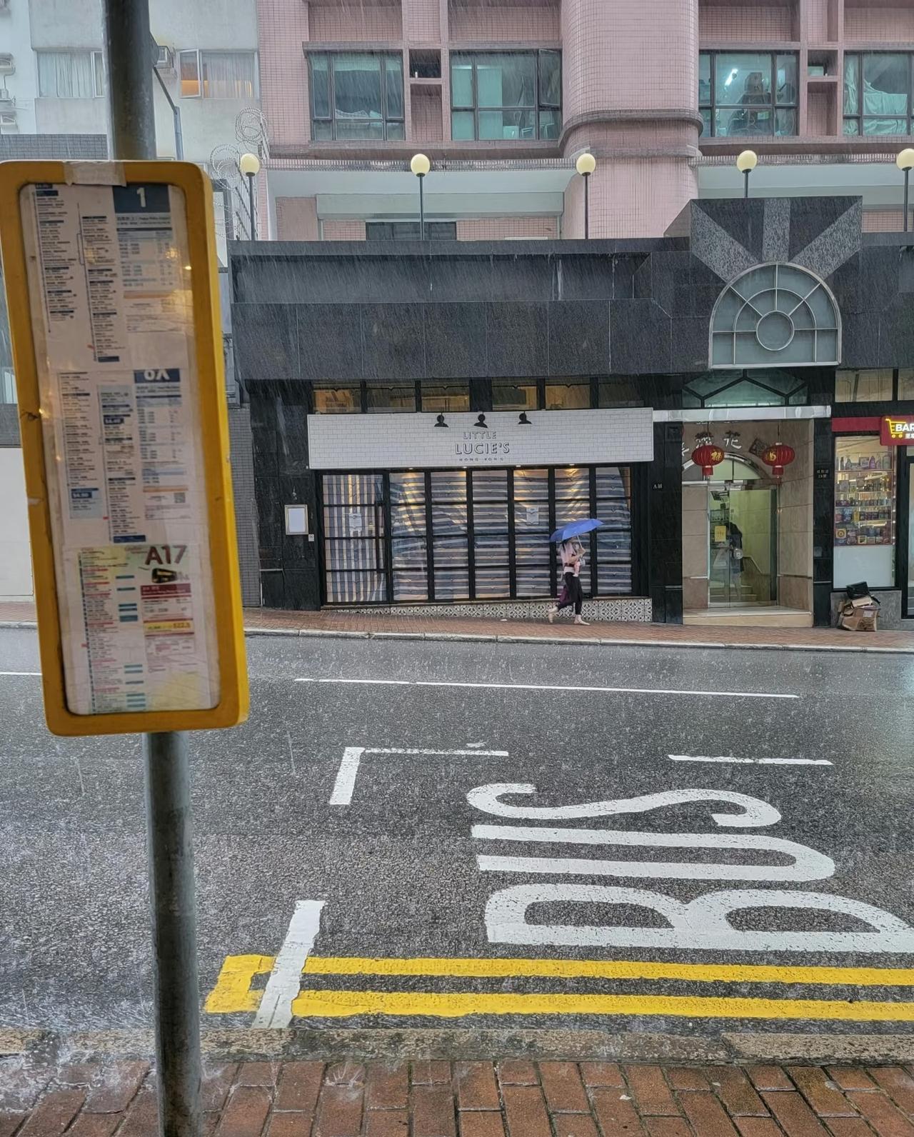 花2万多来香港打工，真的值吗？我说说真实感受，香港工资确实高。同样干餐饮，这边