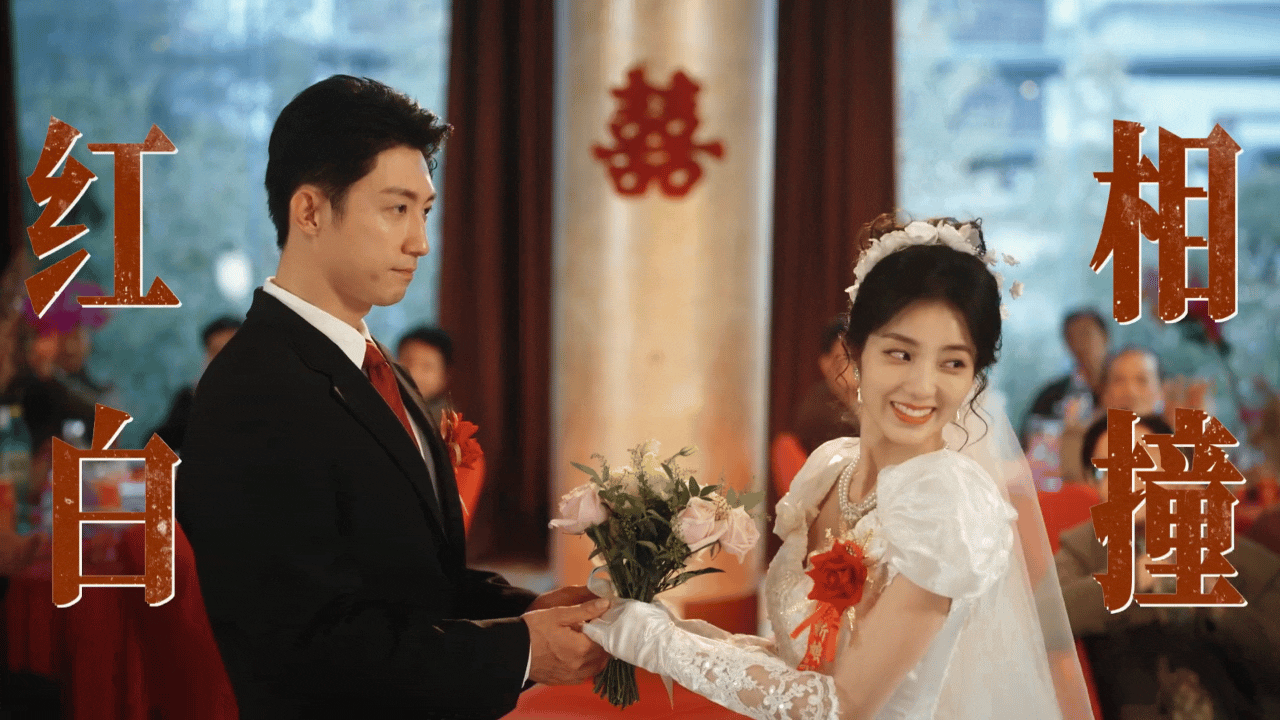 黄景瑜︱《赢风》︱杀青特辑截修动图重新看了一遍杀青特辑，感觉导演故事线梗概和人物