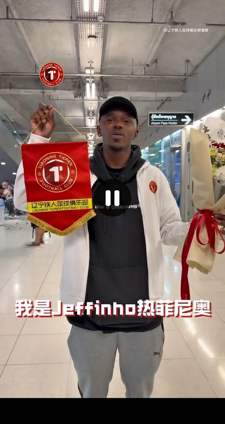 辽宁铁人混到如今需要保级的地步，其实就是自己被猪油蒙瞎了眼。辽宁铁人赛季前，
