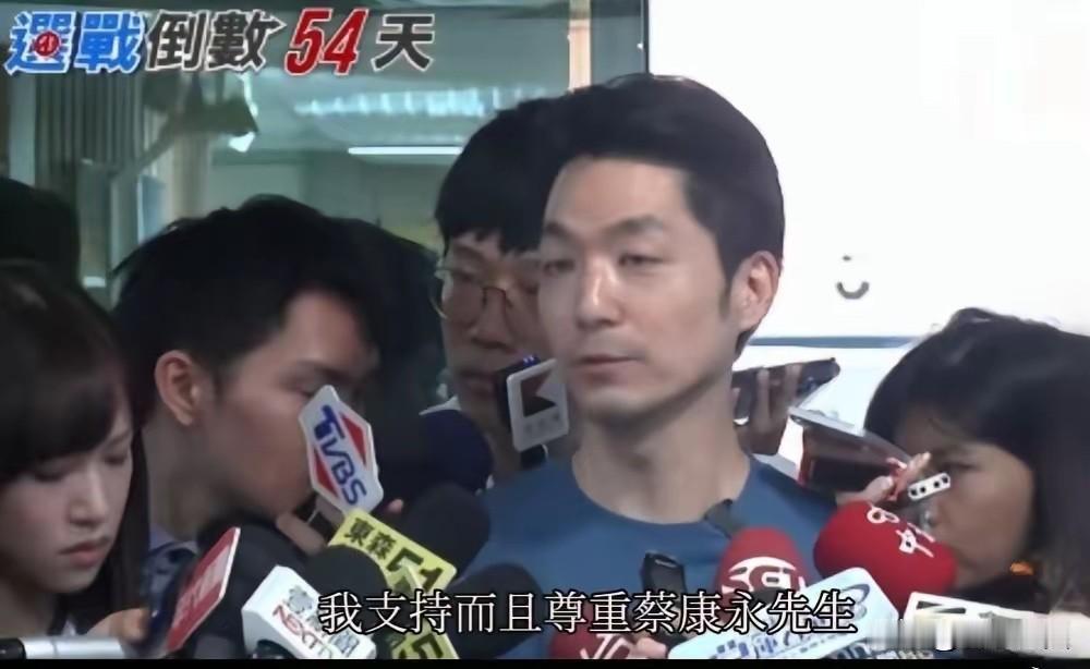 岛内地方市县选举已经进入倒计时阶段，根据最新民意调查数据显示，蓝营团队除了新北、