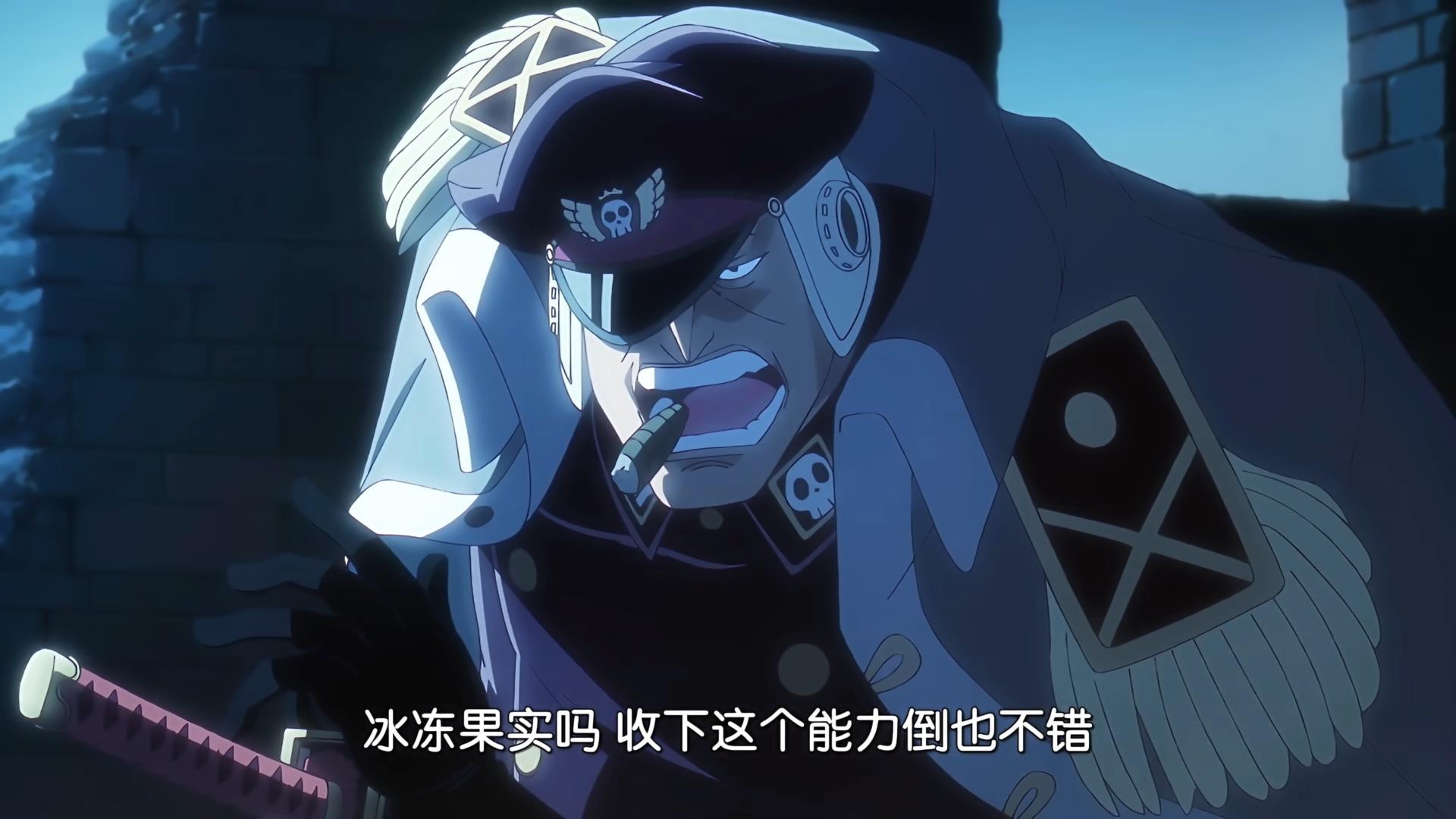 海贼王海贼王海贼王的经典名场面