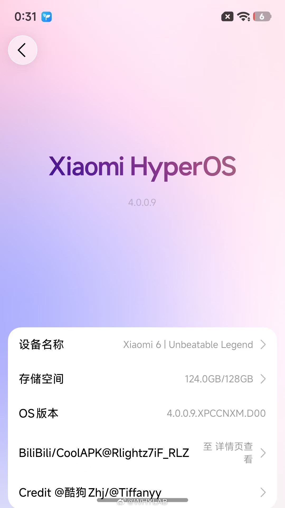 小米6又到了年度保留节目，已经有网友刷机给小米6吃上了澎湃OS4系