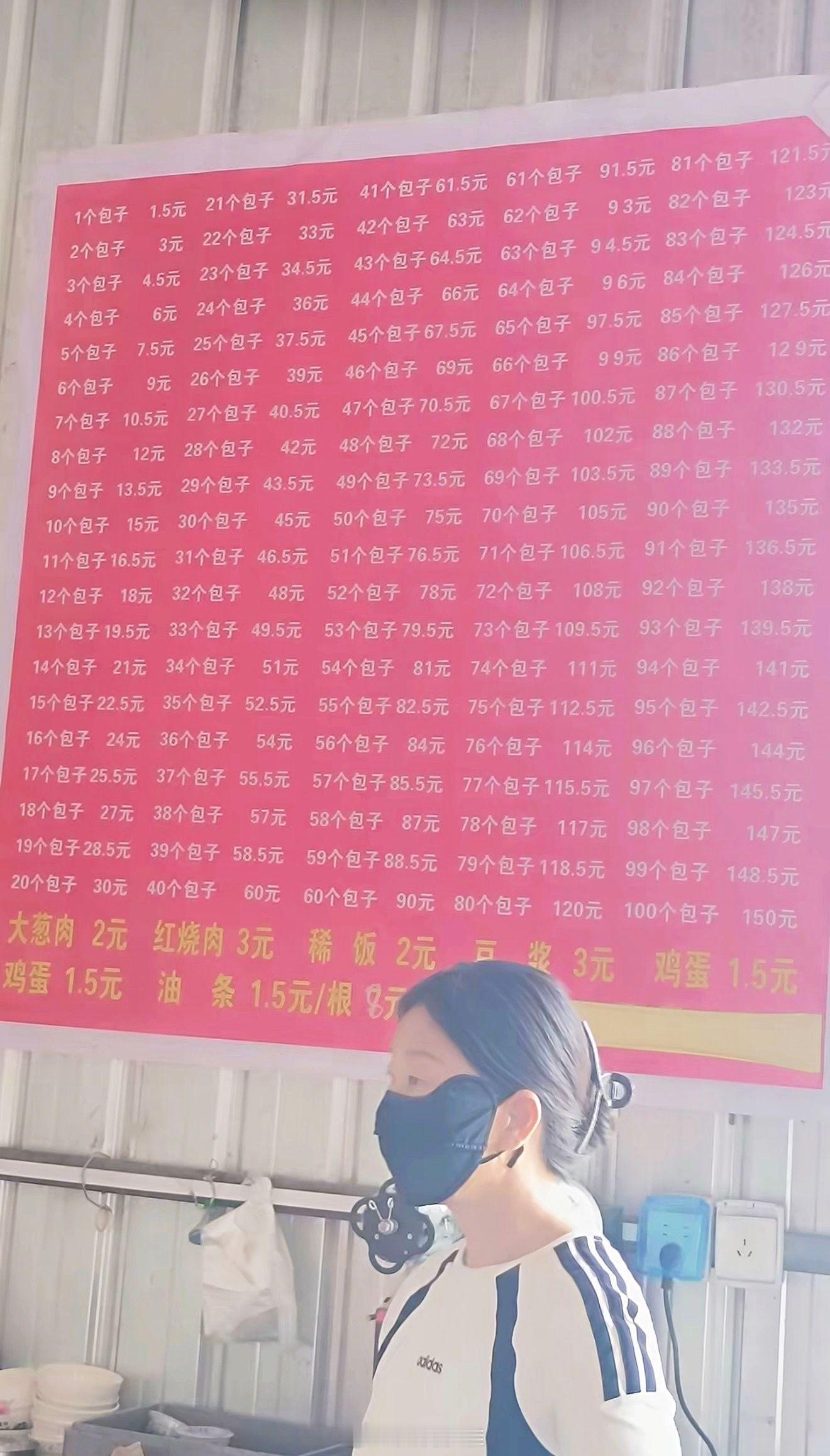 我心思多是便宜了合着方便你算账了