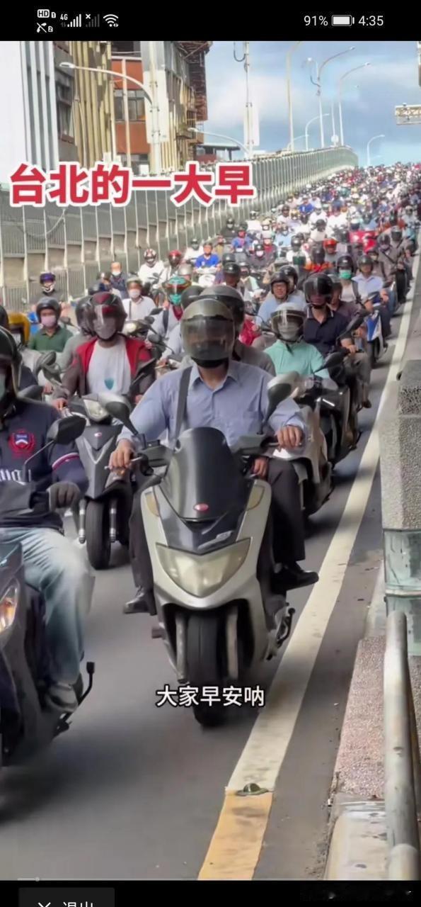 有谁还记得亚洲四小龙？二十世纪六十年代以后，在我们周边冒出了几个经济突飞猛进