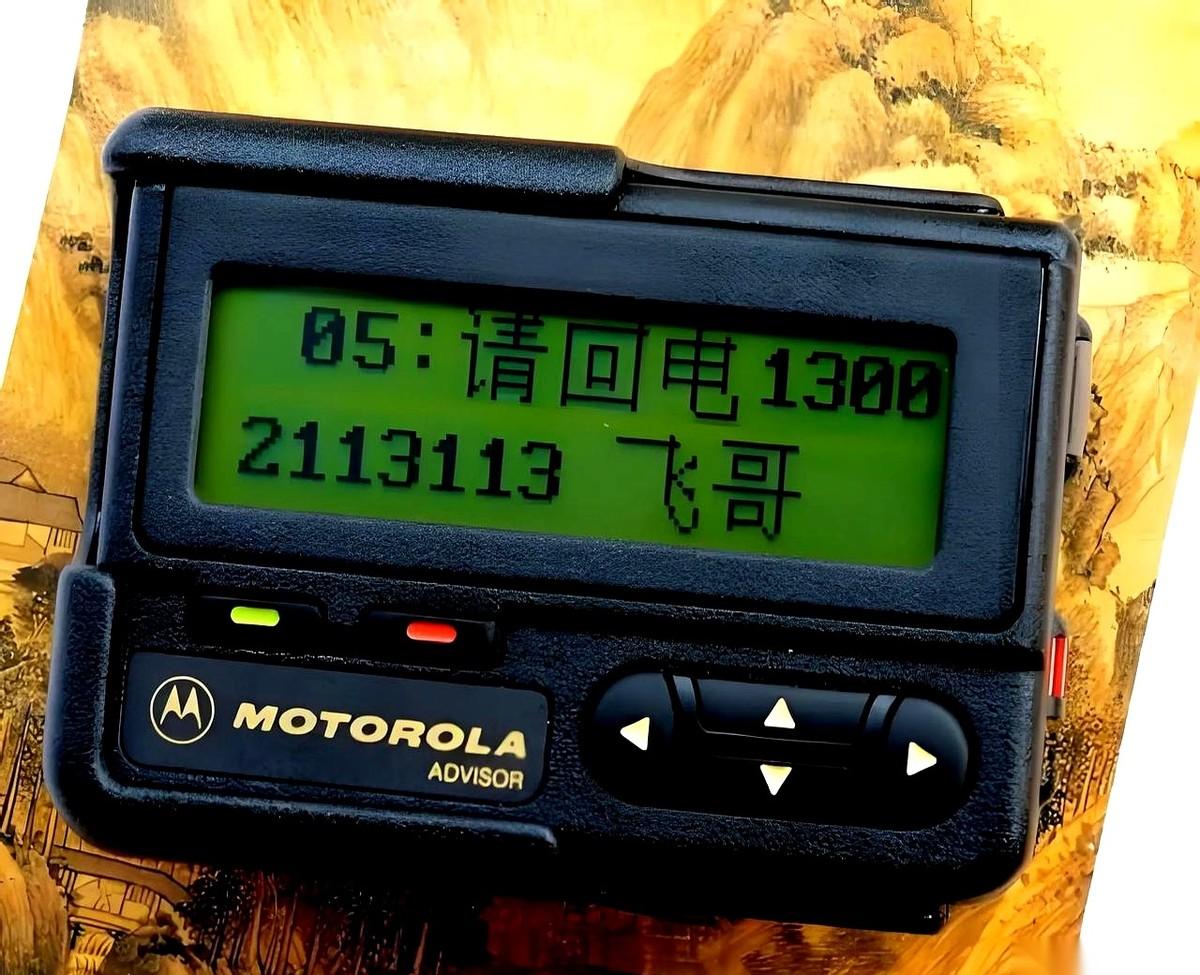 你敢信吗？2007年，联通关了全国所有的寻呼台，一个时代彻底翻篇。但就在内蒙古