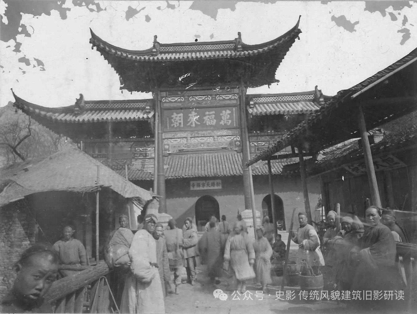 扬州身边事【珍贵！天宁寺旧影】天宁寺位于扬州城北，为江南著名古刹。太平天国运