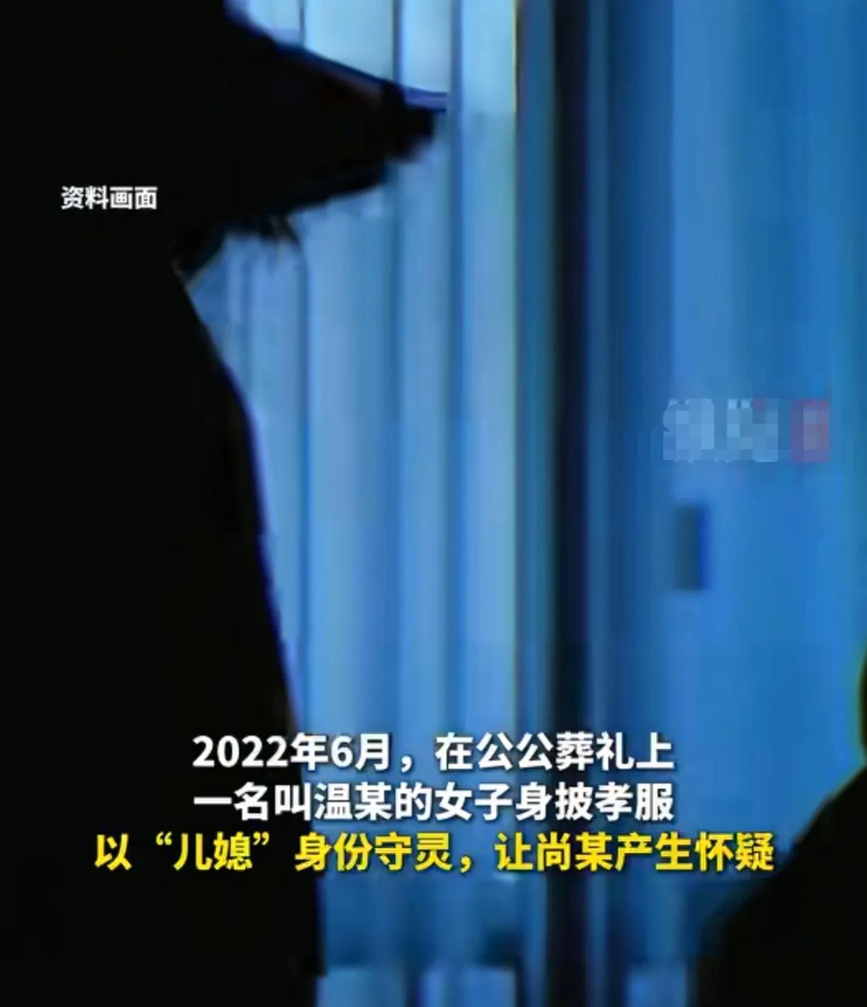 真是奇葩啊，结婚19年，出轨16年，还和第三者有了孩子。不过也是挺奇怪的，这男的