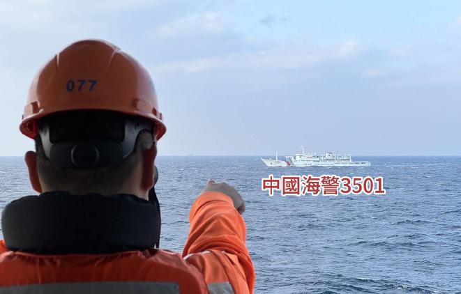 台湾三艘船围堵大陆一艘海警船，围了34小时。你真以为这是一场势均力敌的海上对峙？