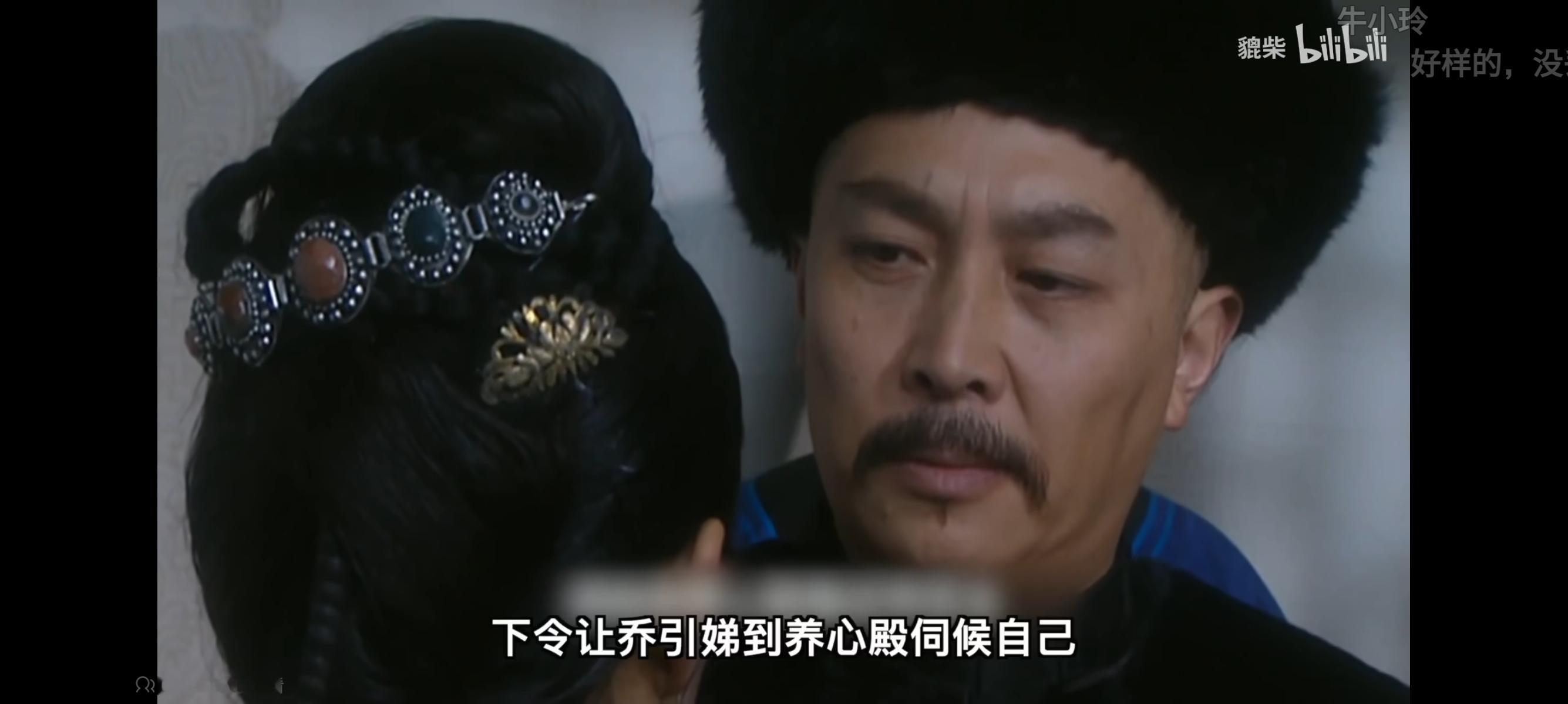 虽然是小说，但这剧情也够。。。不是人呐​​​