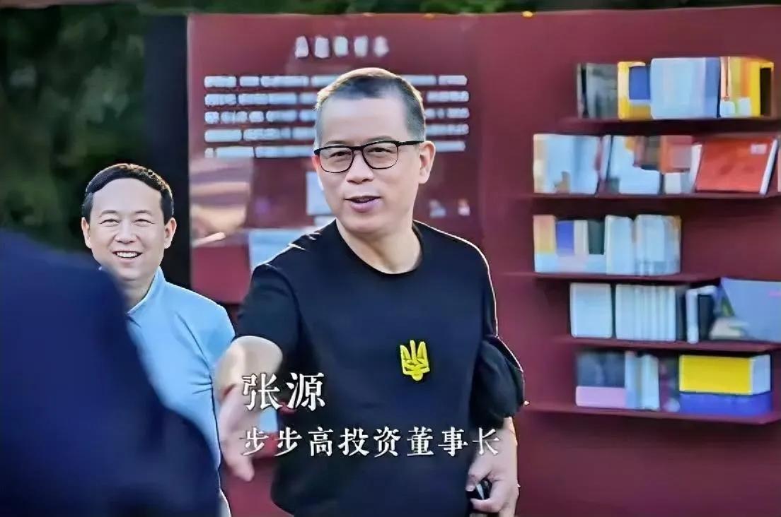 跑到人家婚礼上表达政治立场，真没意思。当然，如果人家两口子也是同道中人，那就另论