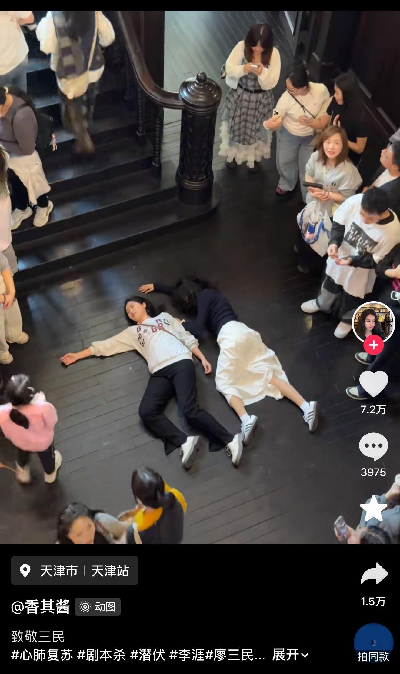 你俩真的可以进博物馆了哈哈哈哈哈哈哈哈哈哈哈哈哈哈哈哈哈哈哈哈哈哈哈