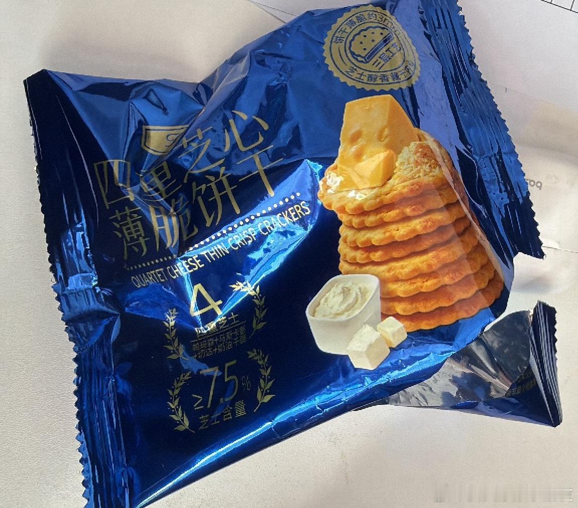 这是一个避雷帖山姆的这款饼干太好吃了，导致我一天吃好几包，影响我控制体重！！以后
