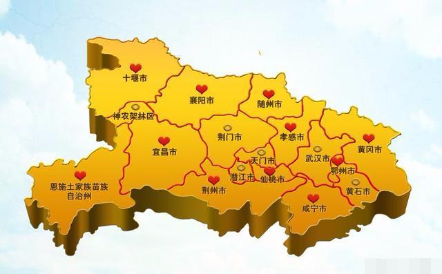 湖北省有多少个地级市 湖北省地级市