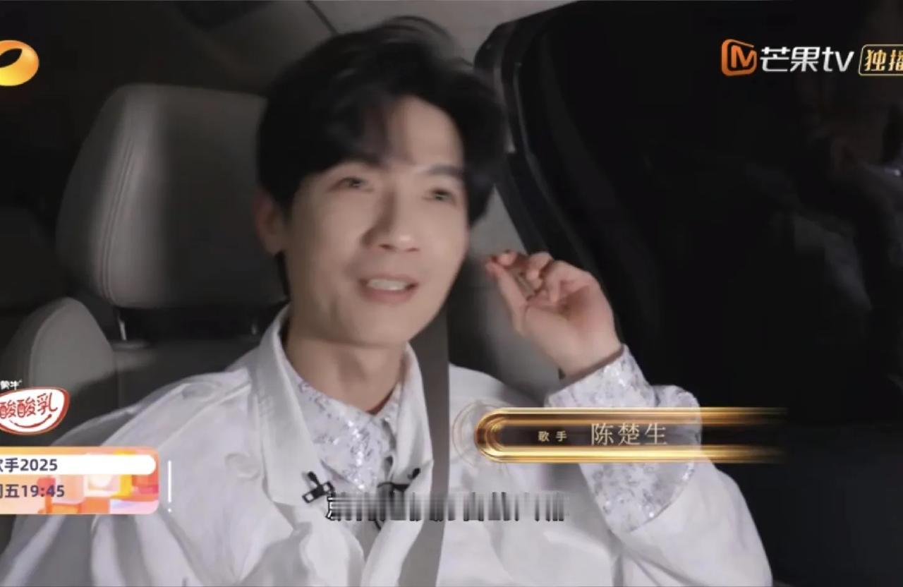 《歌手2025》第三场的保密工作做得真好，晚上就开播了，还不知道是谁袭榜，联排都