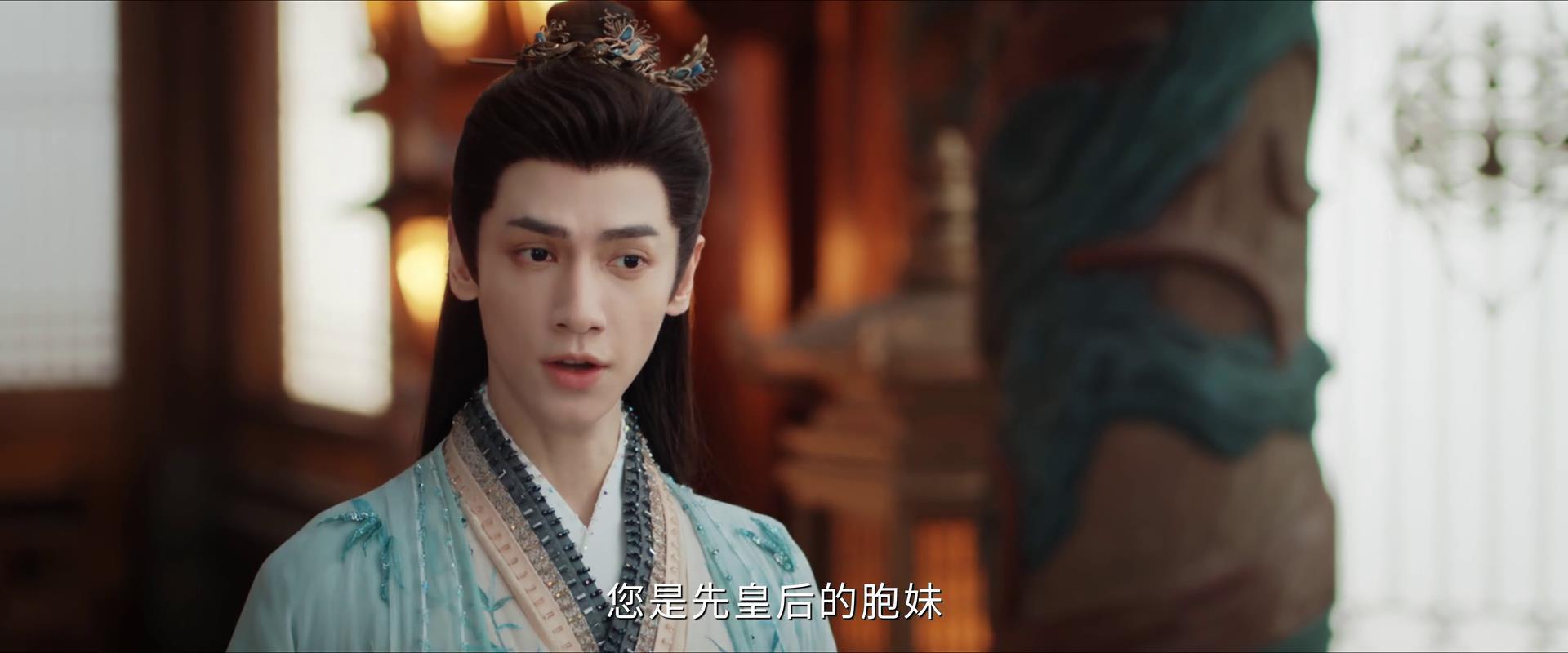 是小姨啊，这姨甥俩。​​​