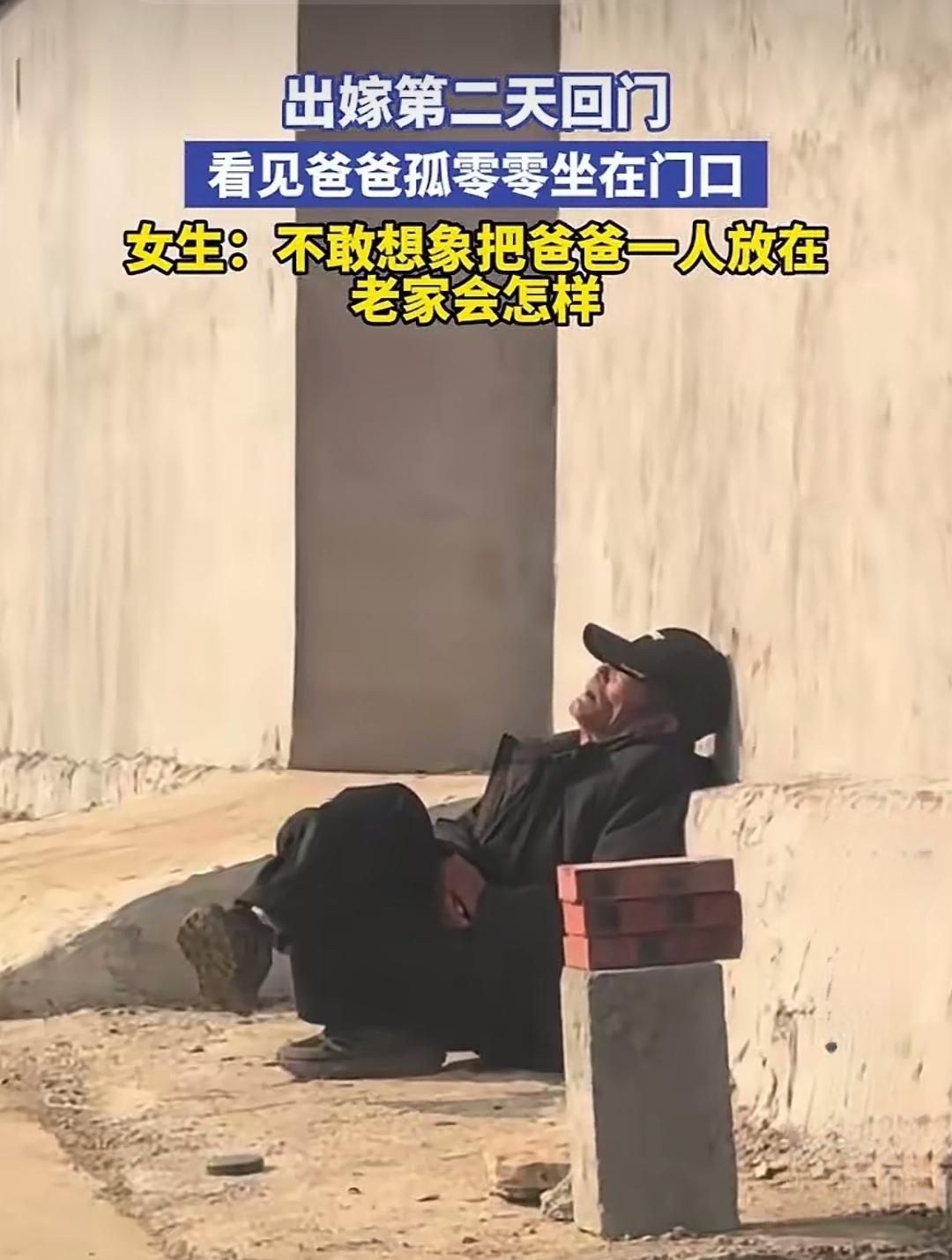 他从来没有如此孤独小时候有爸妈围绕长大后心中满是理想结婚后一心顾家你出生