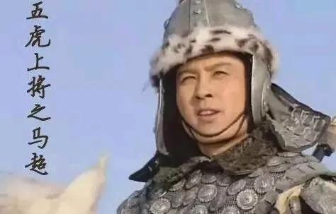 有人问，为什么马超去蜀国后会郁郁而终？就这么跟你说吧，马超临死前给刘备留