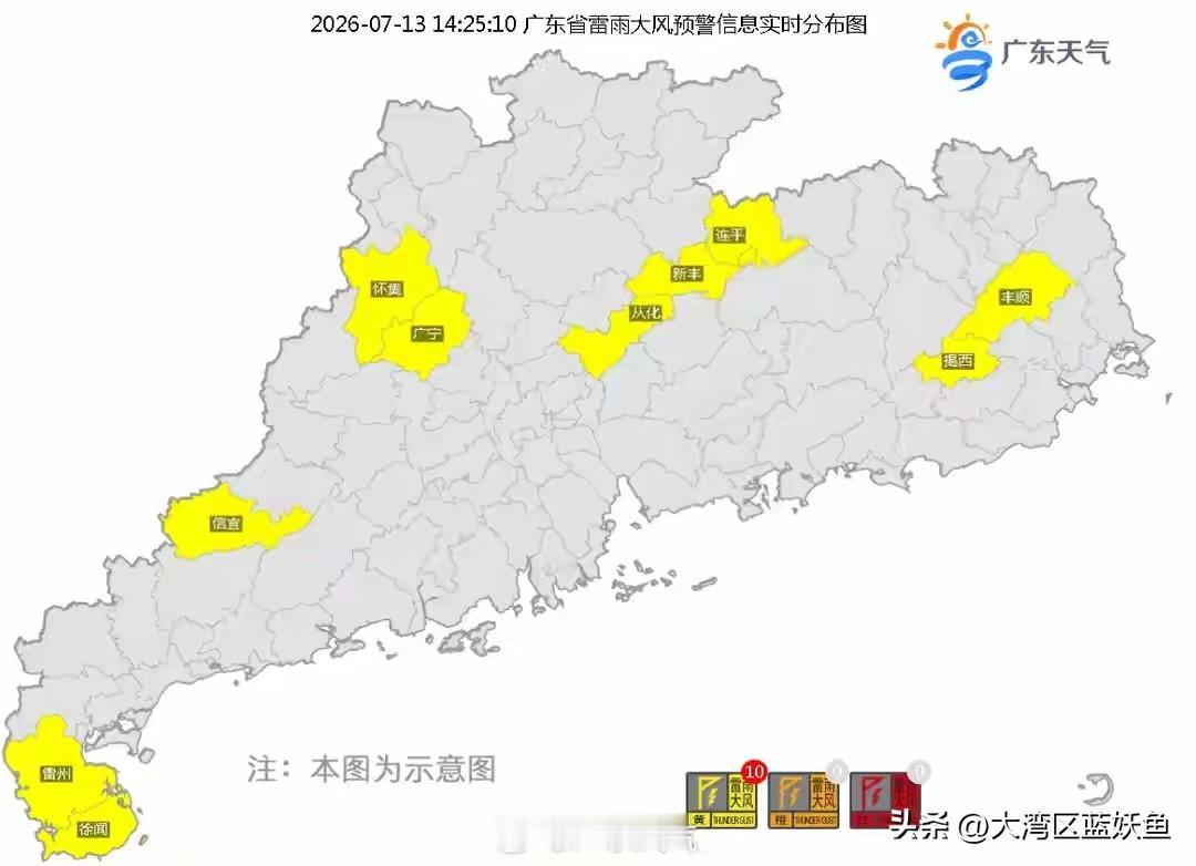 广东天气：高温与雷雨的“奇妙”组合广东的朋友们，这个周末可真是热“疯”了！