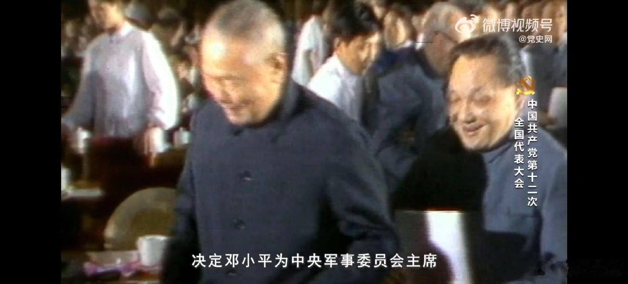 我们隆重纪念伟大的无产阶级革命家、政治家、军事家，坚定的马克思主义者，党和国家的