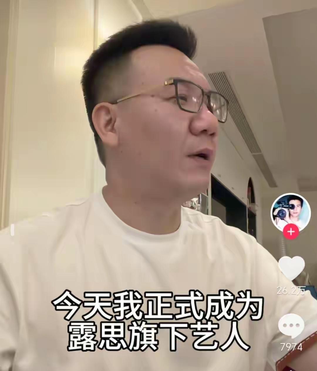 越品越细思极恐！赵露思这场卖惨风波，最后只有她赢麻了这几天刷新闻，真的越看