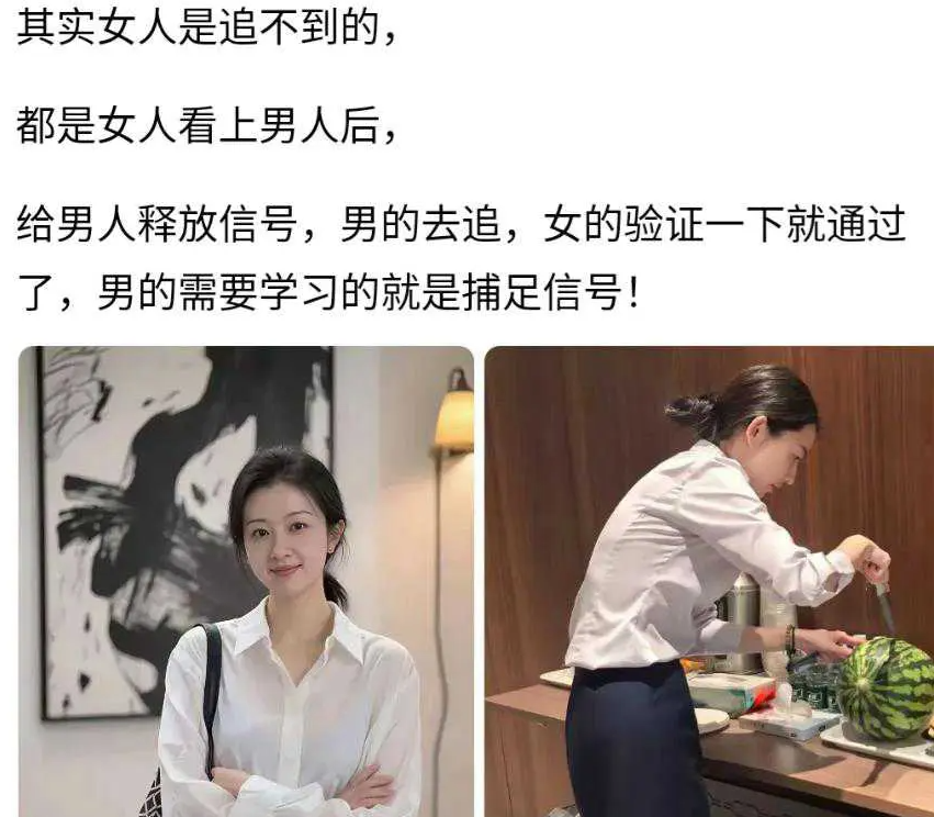 这应该是经验之谈了把。
