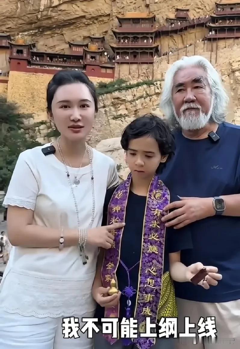 张纪中真的没有偏心亲生儿子吗？最近张纪中一家可以说十分被关注，全因为继子和亲生儿
