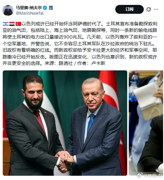以色列炸死了正在与叙利亚官员会晤的土耳其谈判特使，试图阻止叙利亚加入由巴基斯坦、土耳其和沙特阿拉伯组