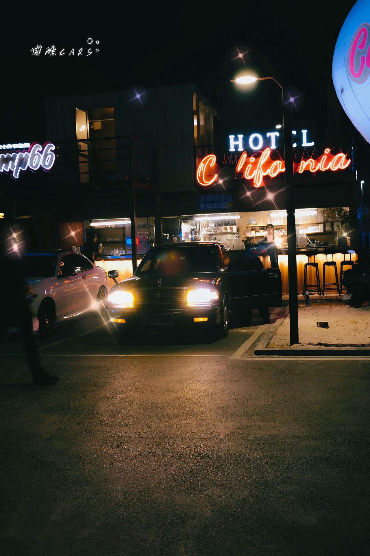 出黎饮杯嘢系十分暧昧的活动！九十年代丰田皇冠155复古车情怀老车