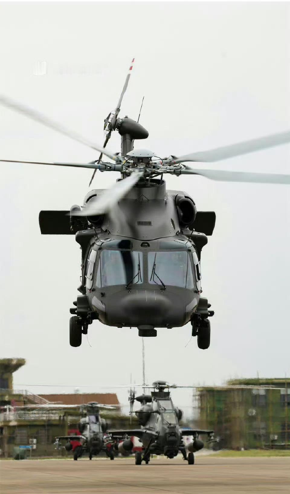 早安，中国🇨🇳​​​​