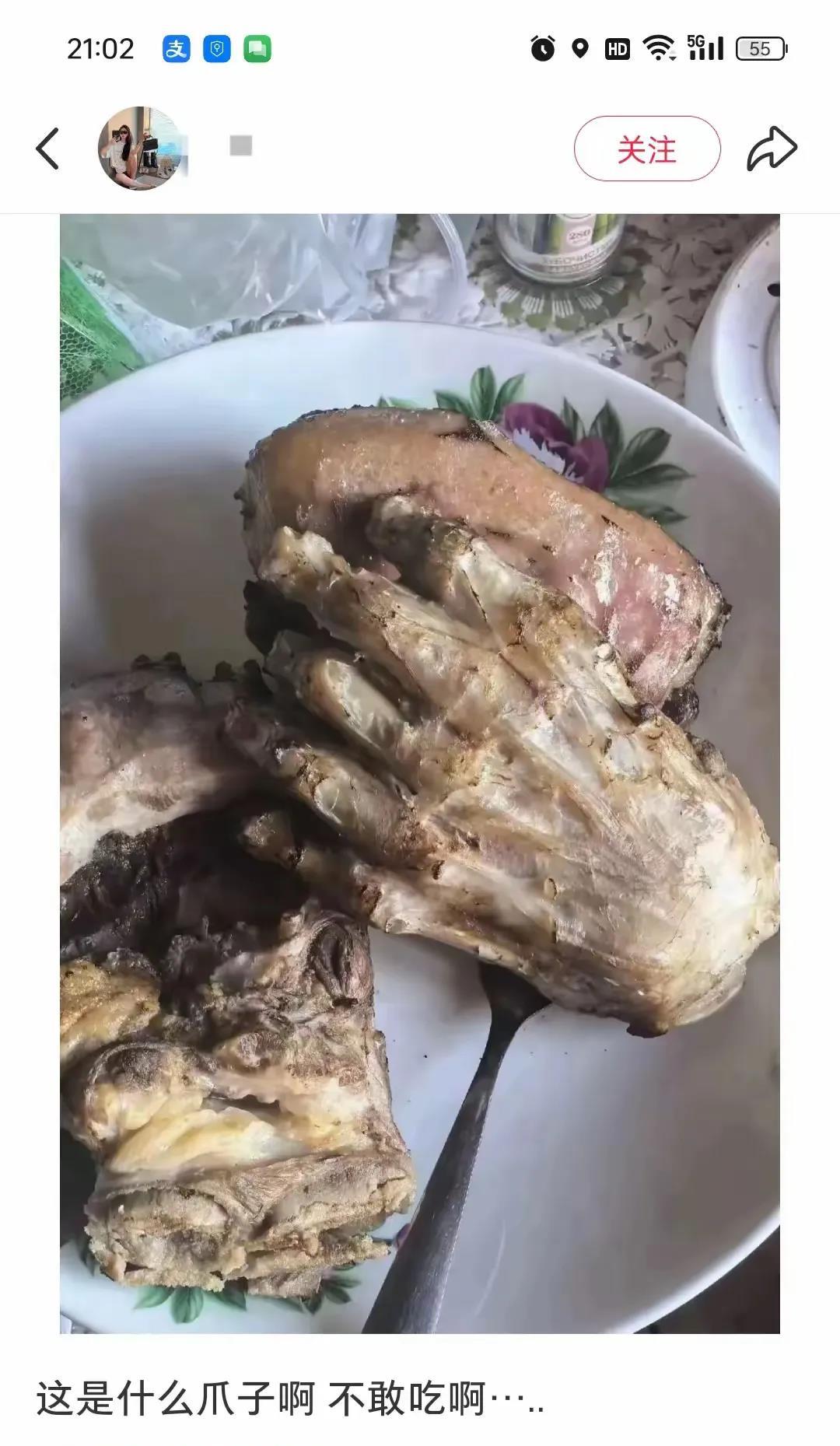 好吓人的美食猜猜是胡建人的还是广东人的