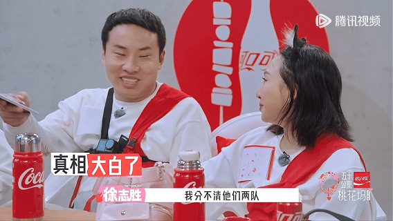 沈月问到底有没有人在意徐志胜徐志胜说你们就这么欺负一个病人志胜你舒服吗站在高处