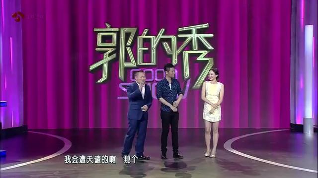 新恋爱时代未删减版(第01集)_clip(1)_合并文件