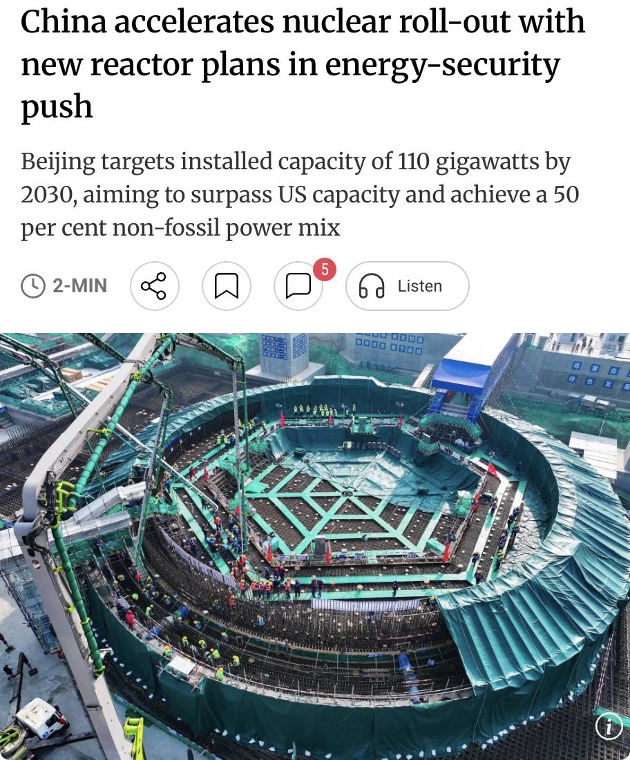 外媒：中国加速推进核电建设以保障能源安全，国家发改委在最新电力行业五年规划中重申