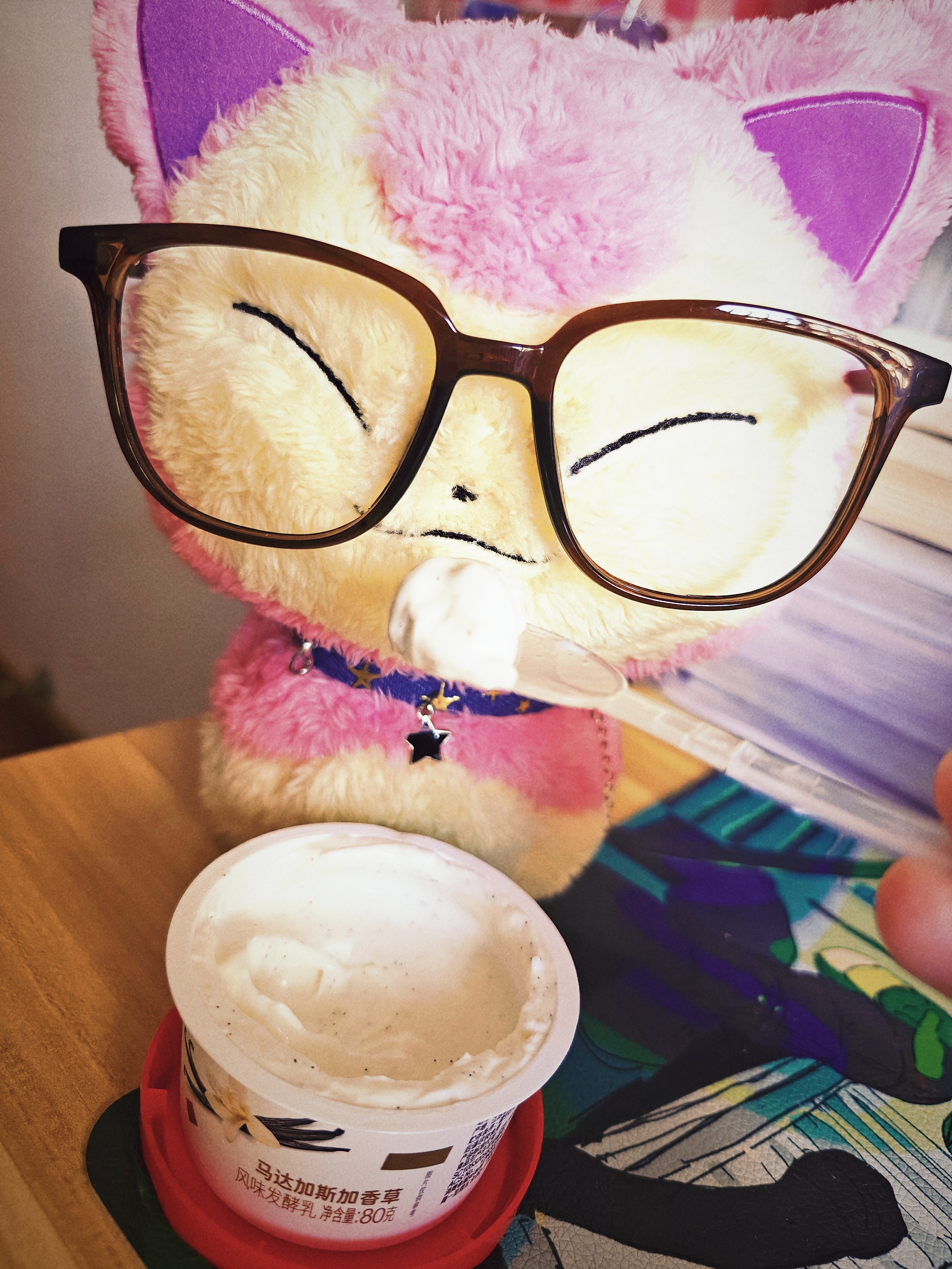 酸奶🐰🐰​​​