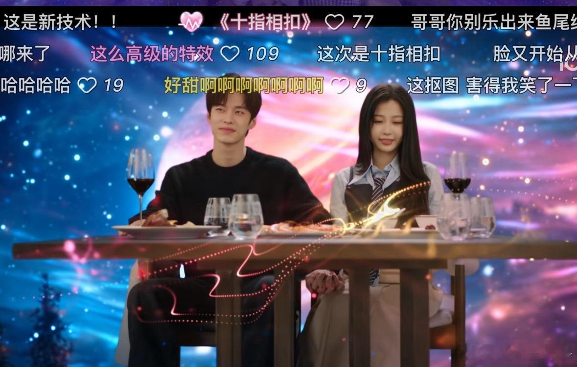 这个特效固然抽象，但网友的辣评更是艺术，笑不活了