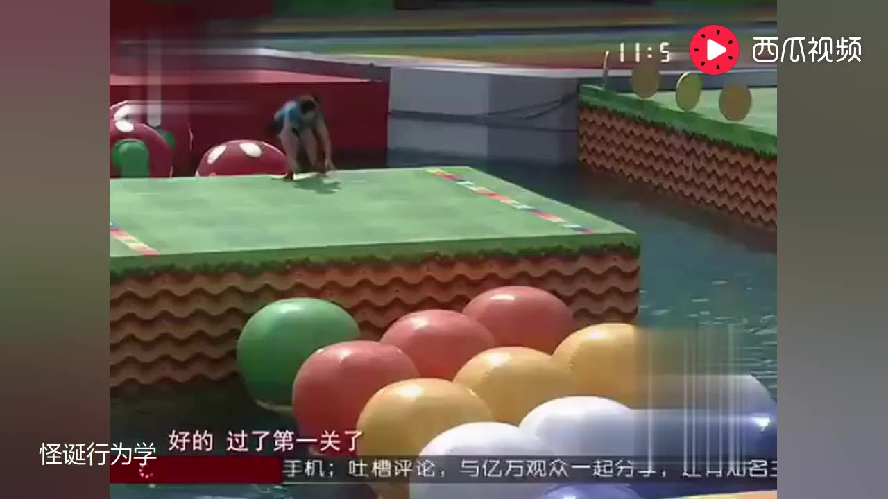 打开 打开 某平台上超过600万播放,男生女生向前冲王思思 打开 演