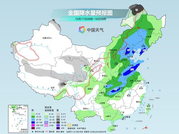 大范围雨雪今起进入最强时段 多地气温将创下半年新低