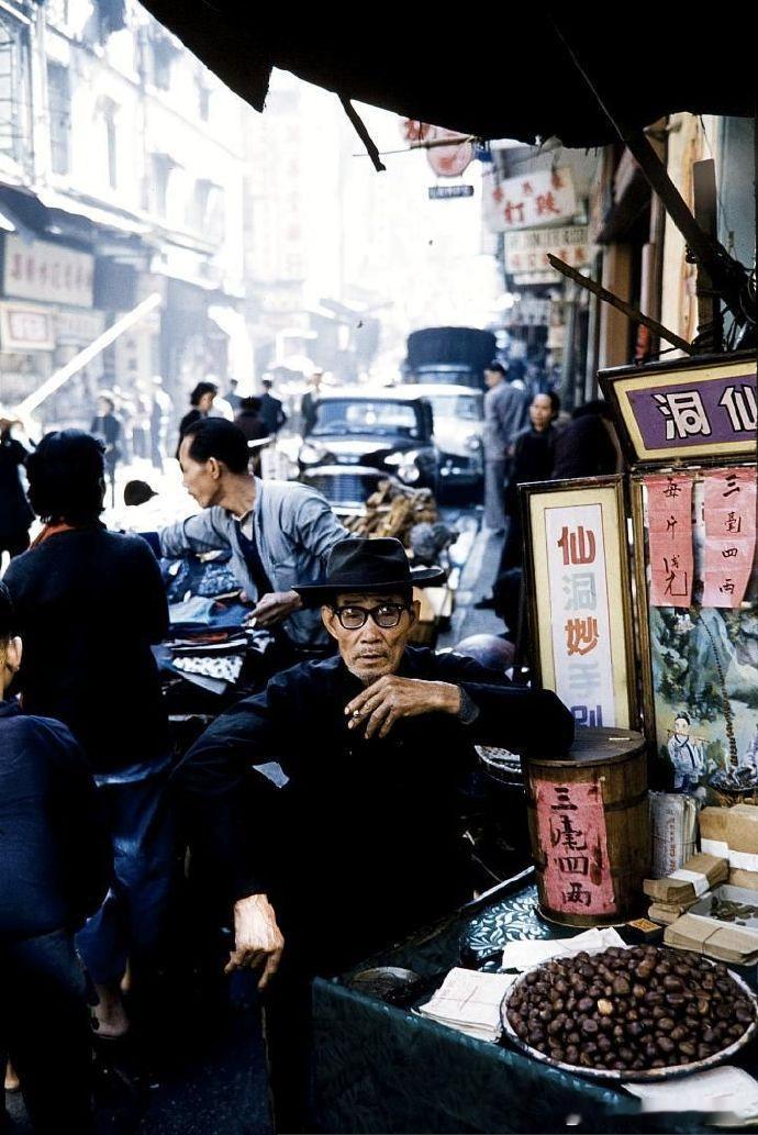 五六十年代的香港