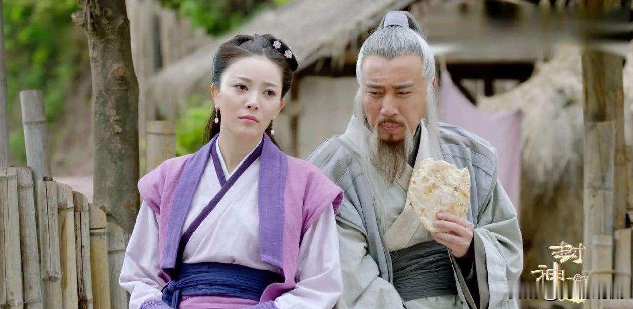 公元前1084年，姜子牙不事生产，家里穷得老鼠都跑光了，更可恨的是，人家穷则思变